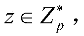 Attribute-based encryption method and attribute-based encryption system capable of protecting privacy and supporting user Undo