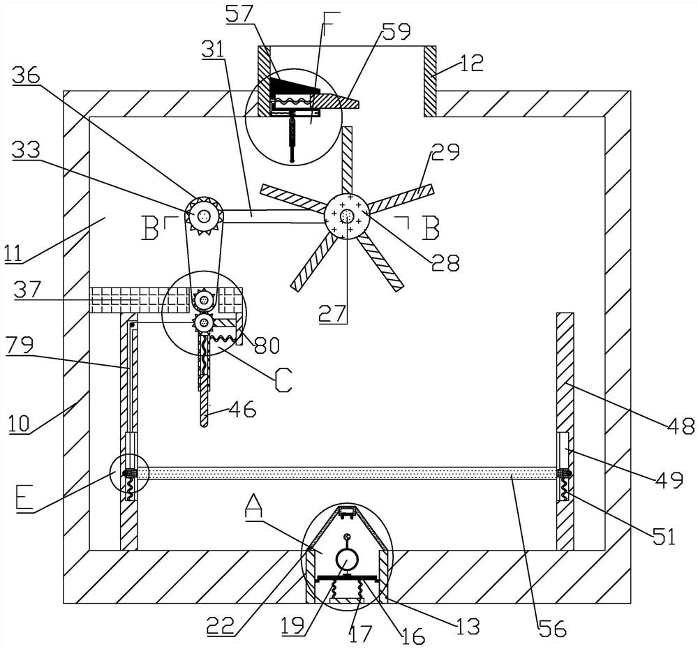 Device for filtering metal components in sewage of grinding workshop