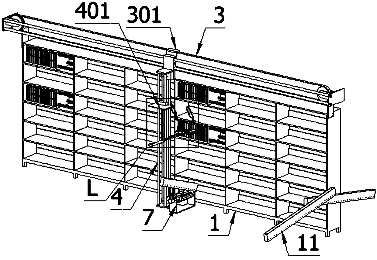 Book position automatic error correcting system