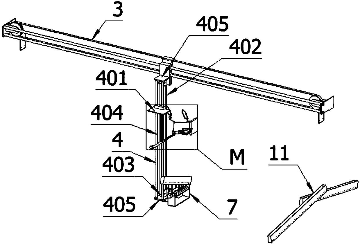 Book position automatic error correcting system