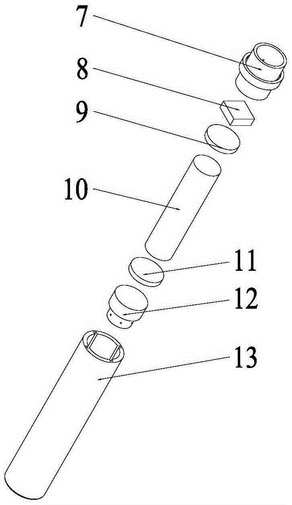 Ultrasonic atomization electronic cigarette