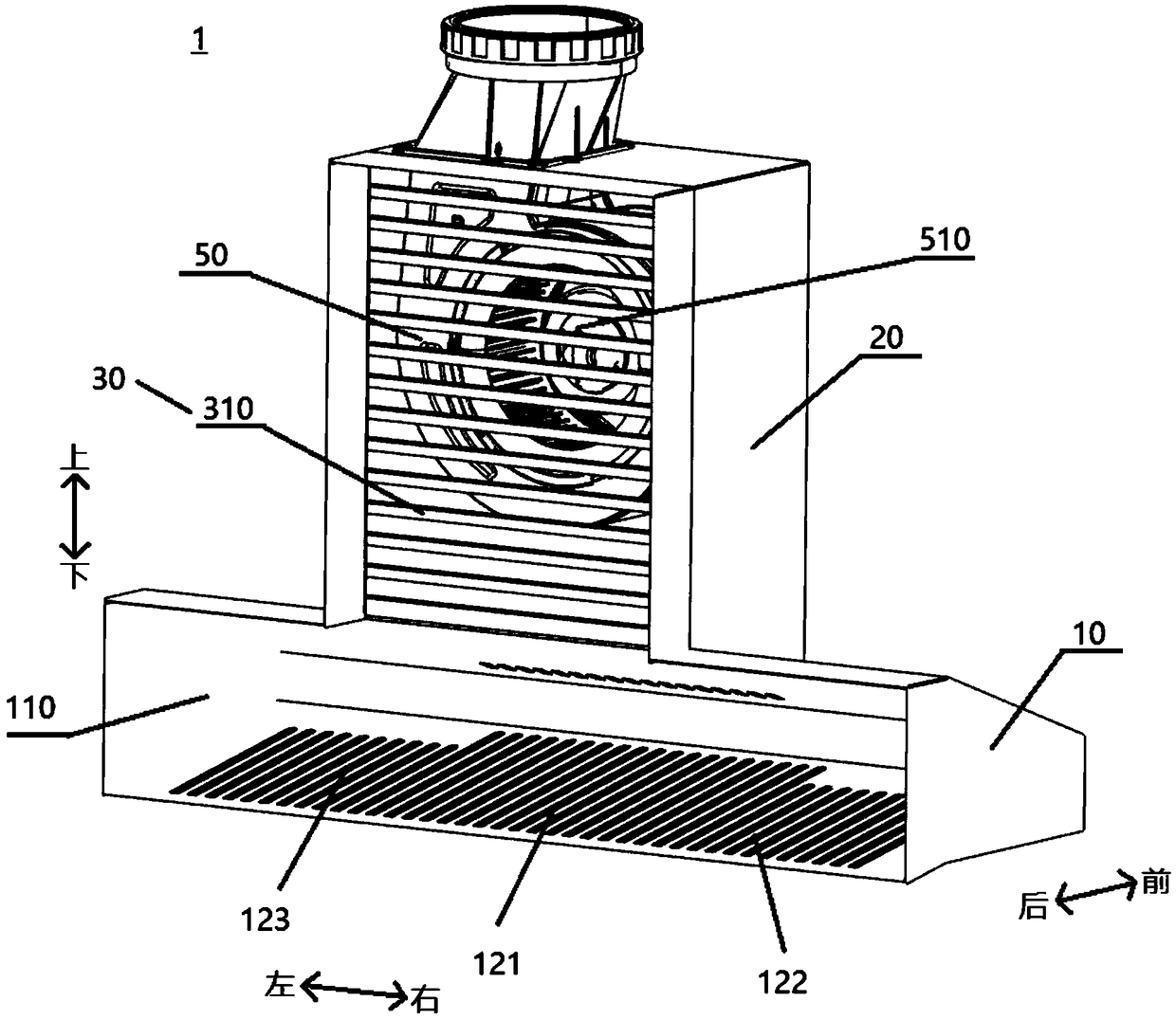 Extractor hood