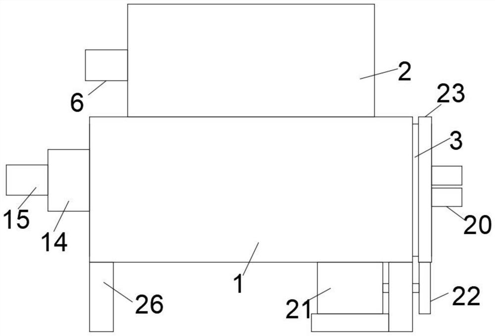 Plastic particle screening device