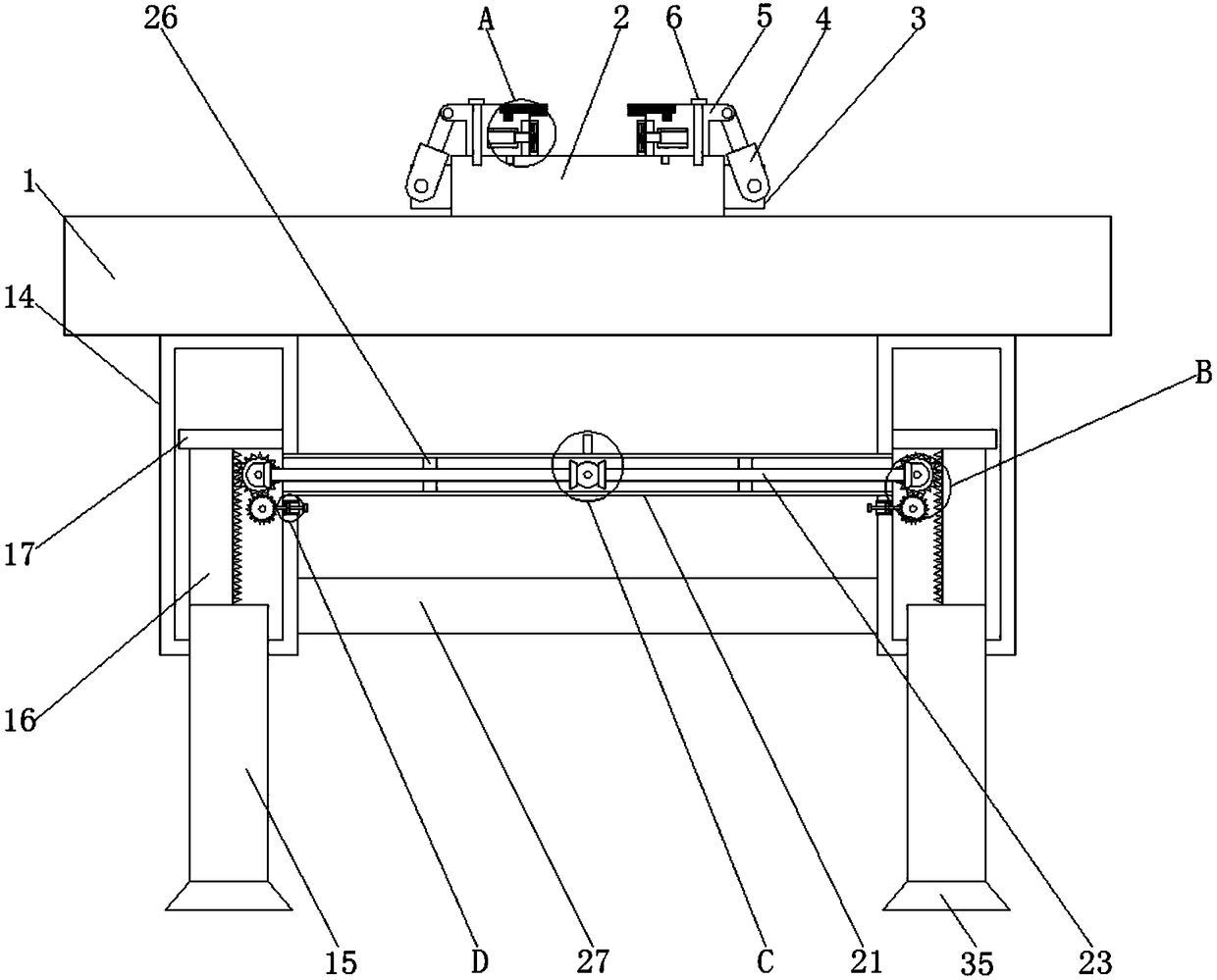 Machining table for hardware fitting