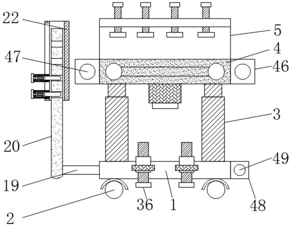 A safety support device for maintenance of rotary cultivator