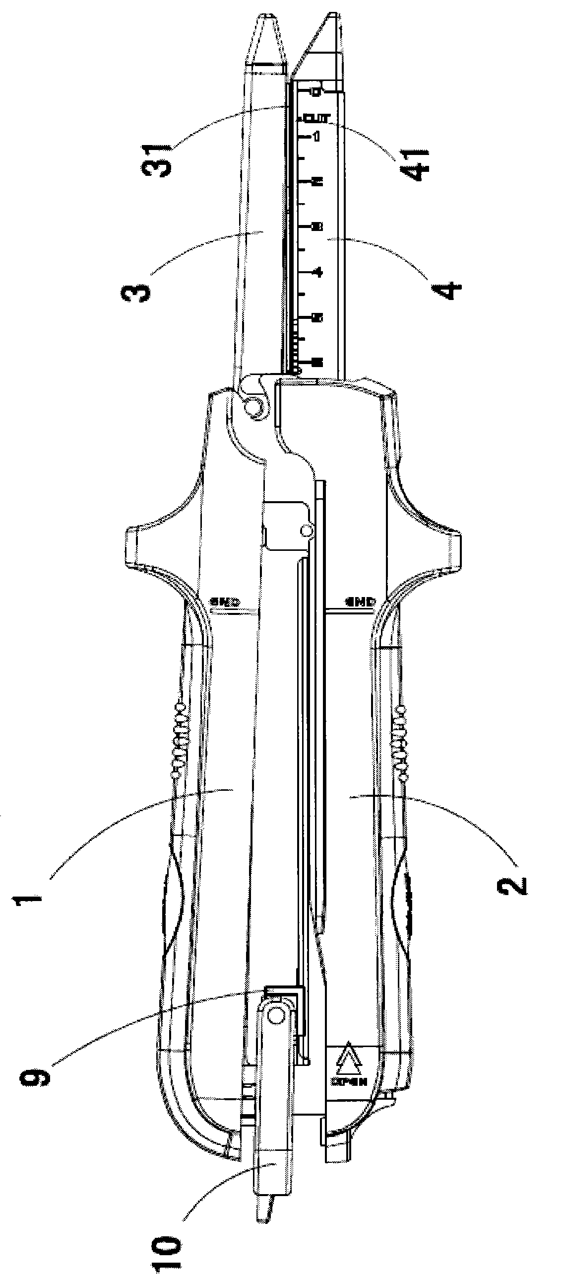 Medical nailing incision instrument