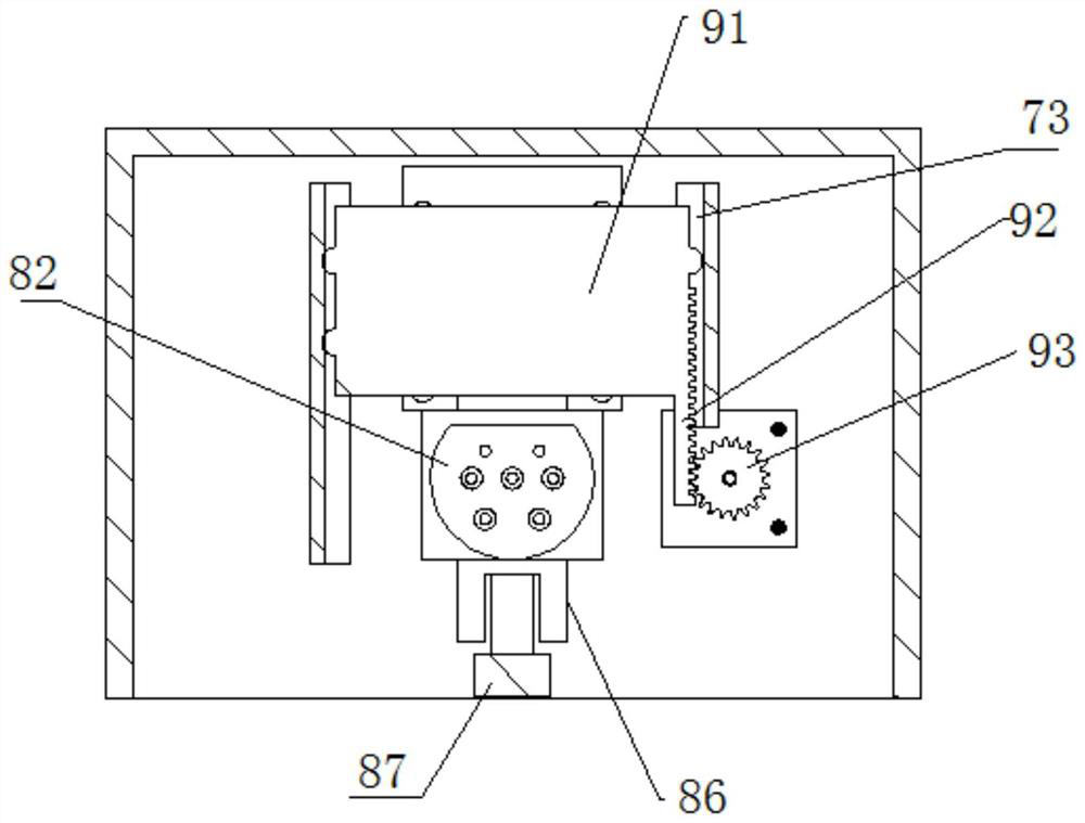 An electric bus charging joint device