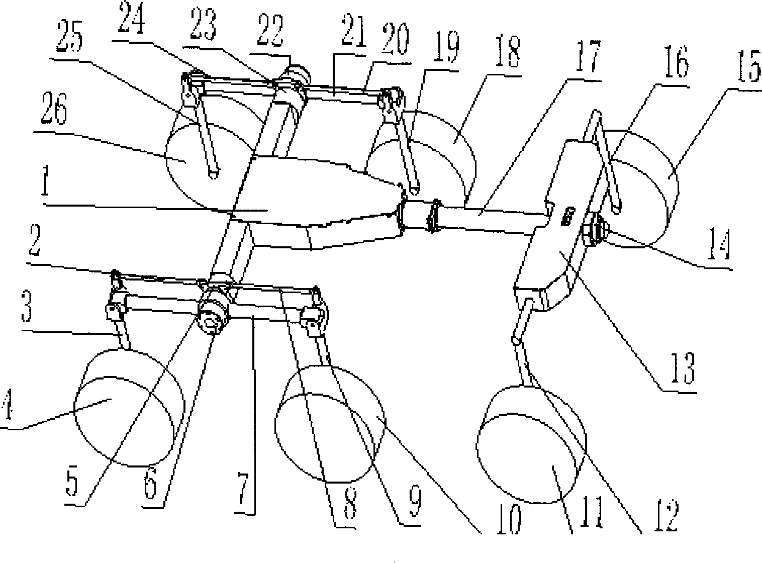 Expandable and actively adjusting balanced suspension system