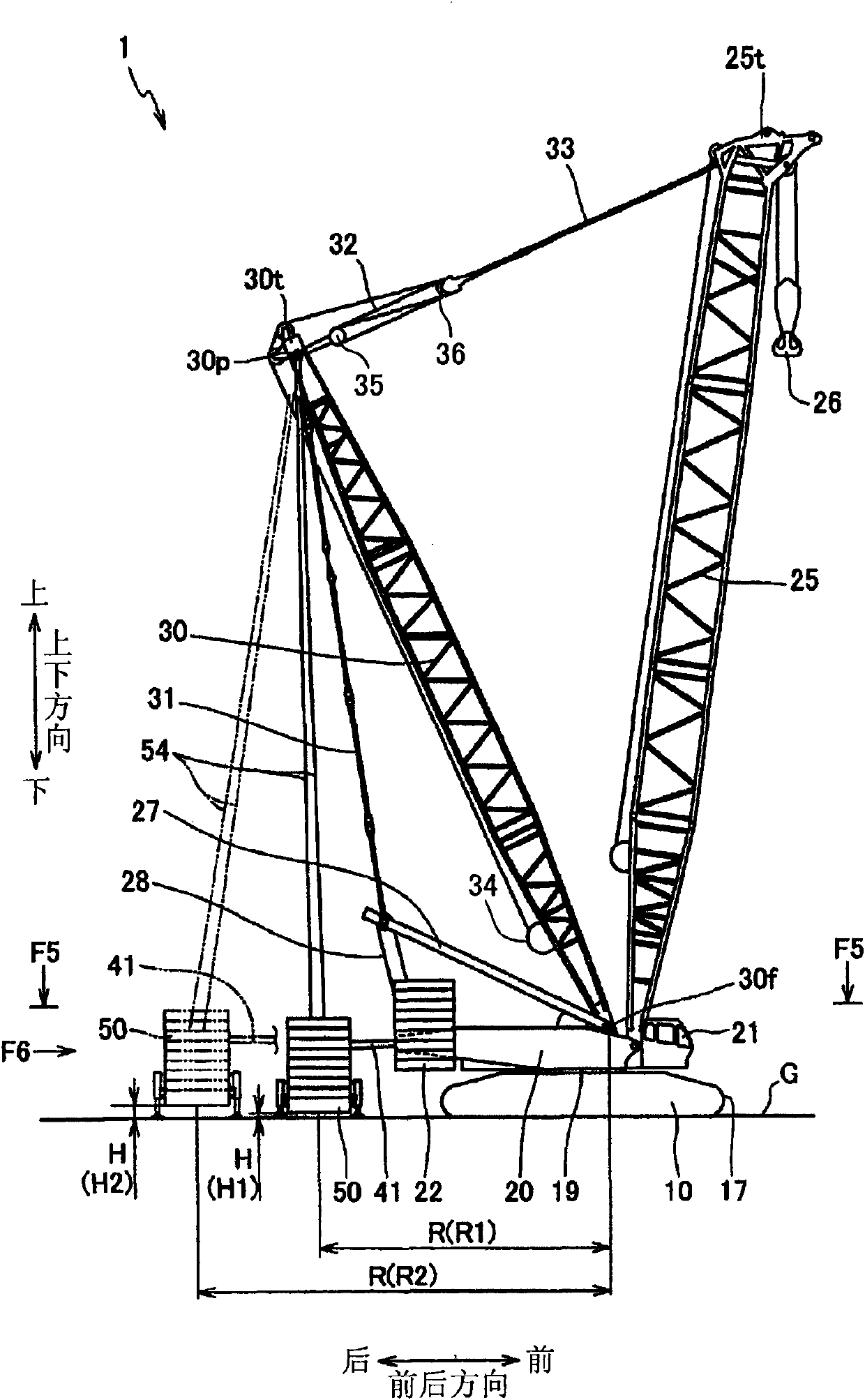 Mobile crane having counterweight