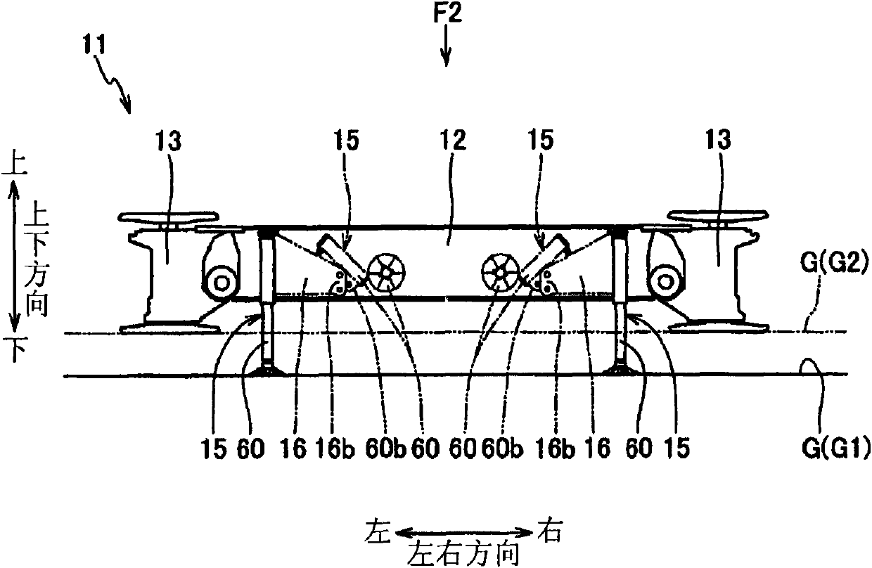 Mobile crane having counterweight