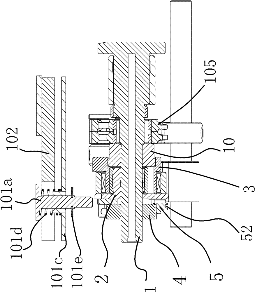 Two-gear type stitch length adjusting device of sewing machine