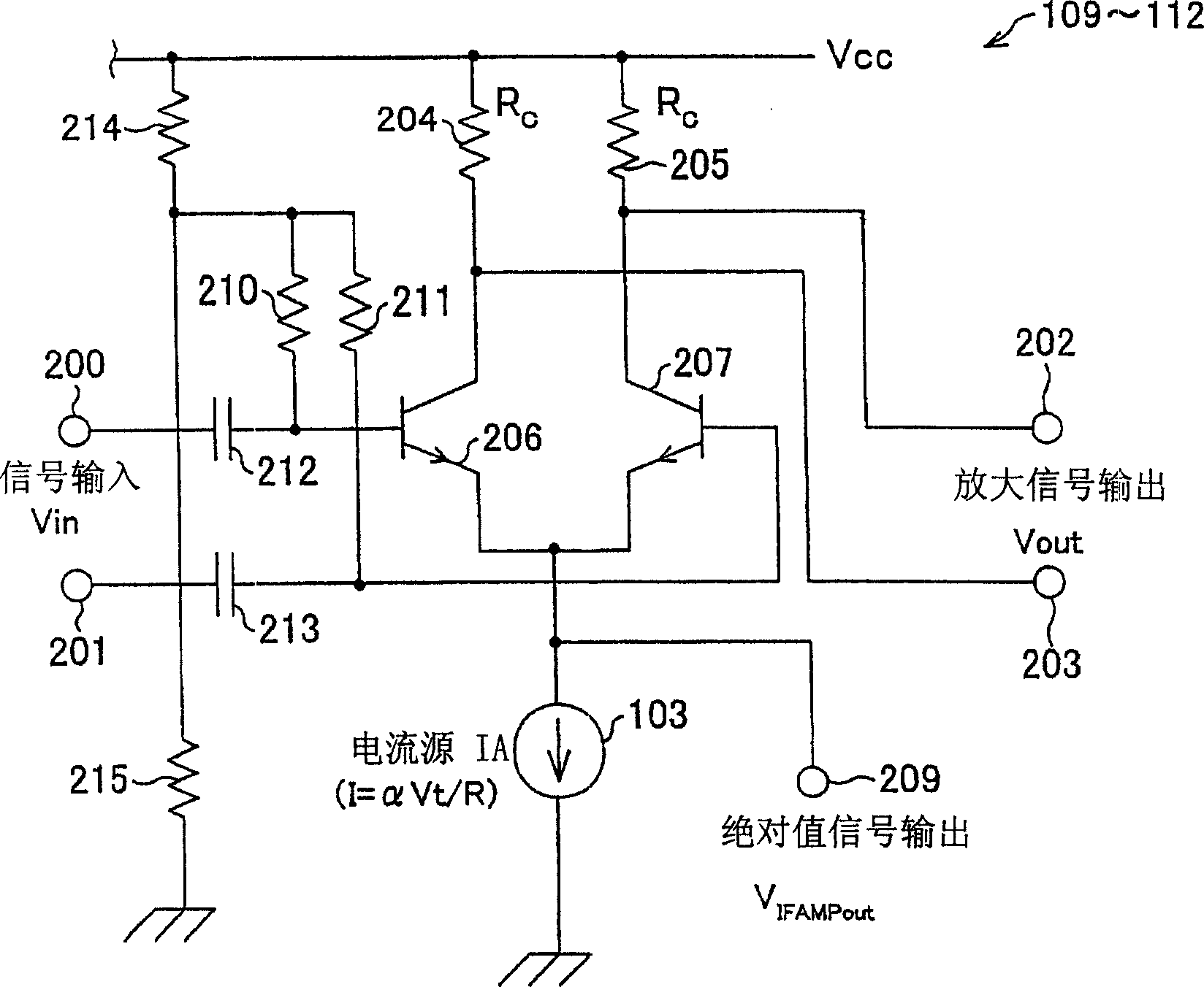 Received signal strength measurement circuit, received signal strength detection circuit and wireless receiver