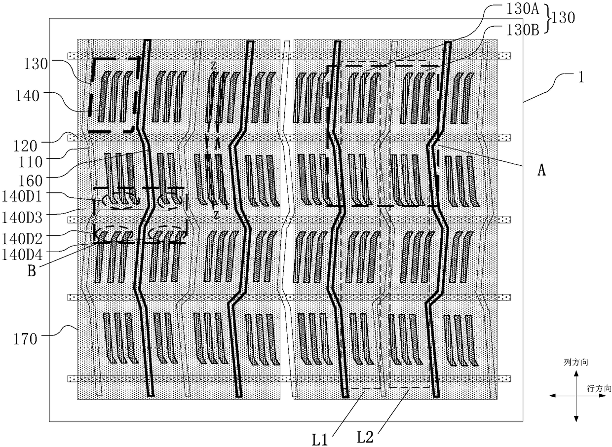 Array substrate and display device