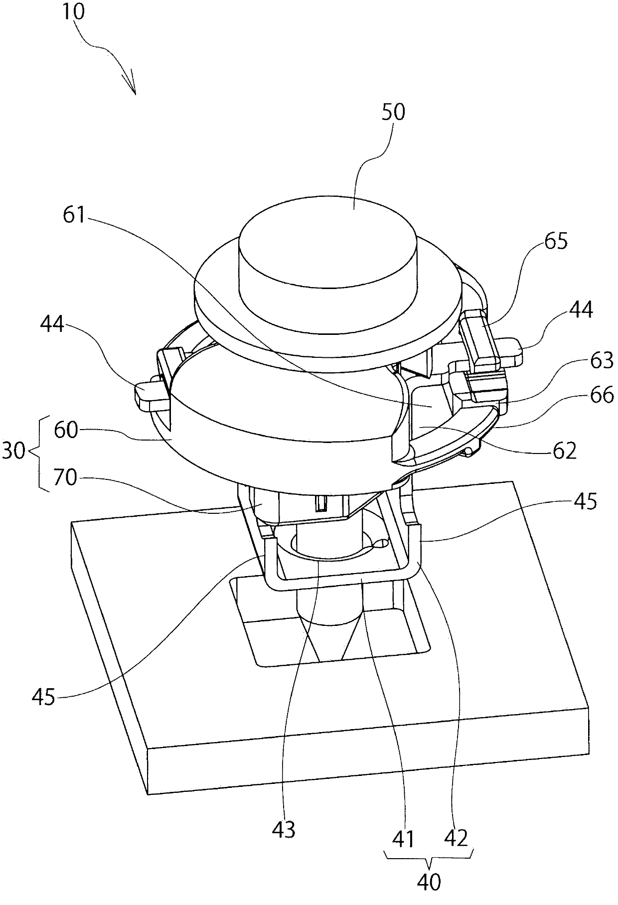 Screw retaining ring