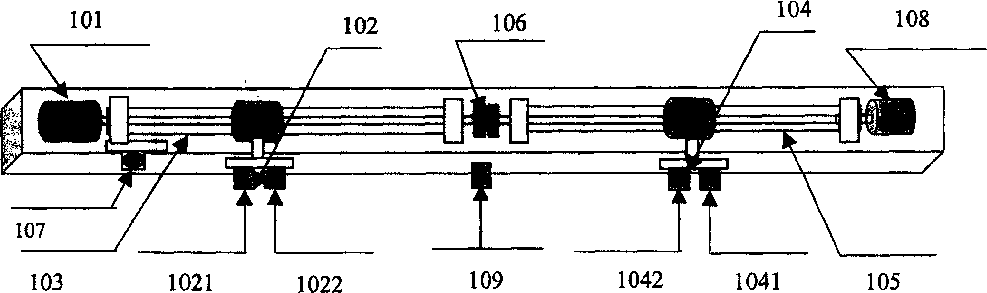 Full-automatic error correcting control device and method for paperboard production line