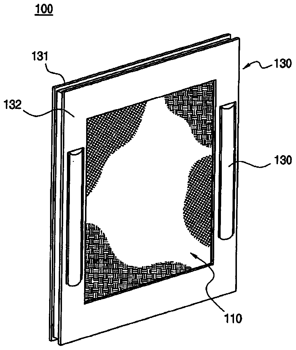 Smart window and driving method therefor