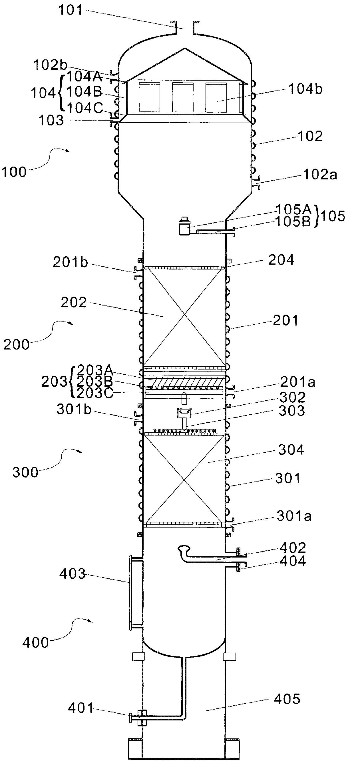 Grease deacidification equipment and deacidification method