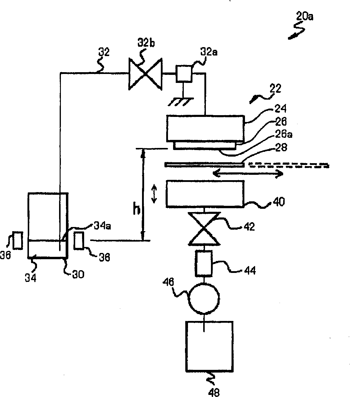 Composition for forming a functional material layer, method for forming a functional material layer