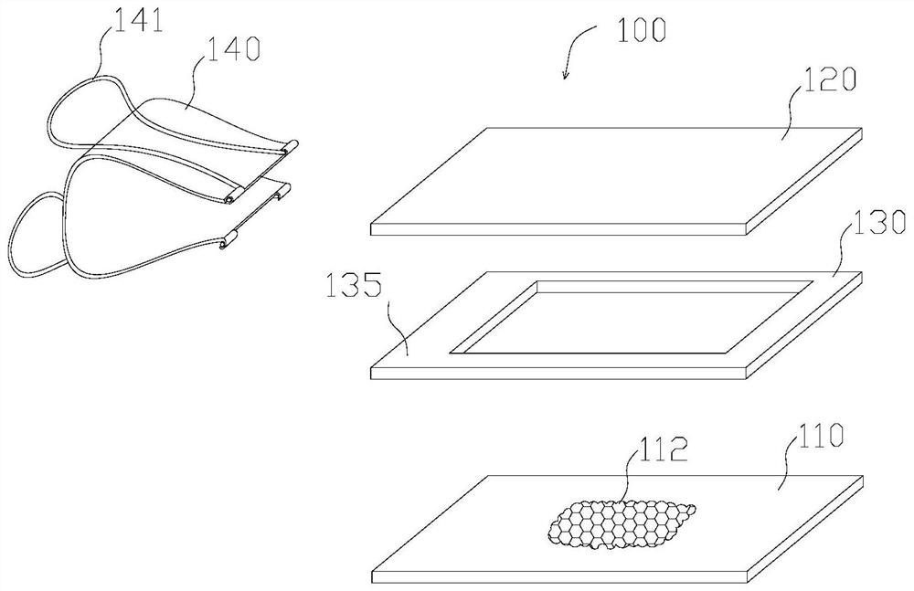 Antigen retrieval device and method for tissue section