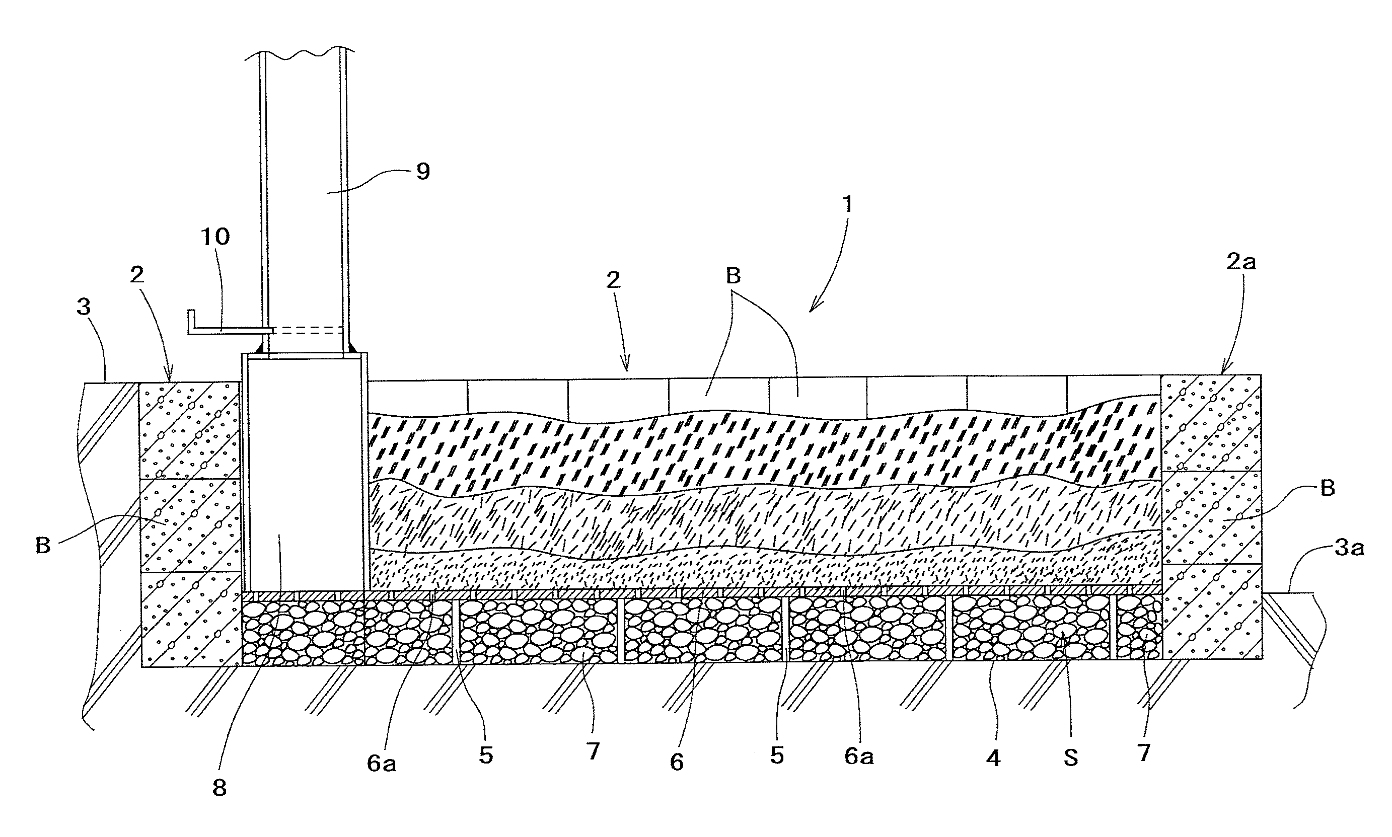 Carbonized material production kiln