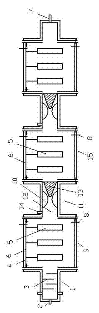 Gas corrosion characteristic testing apparatus