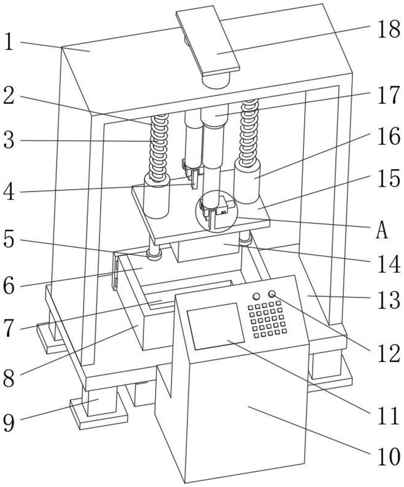 Concrete sample impact resistance detection device