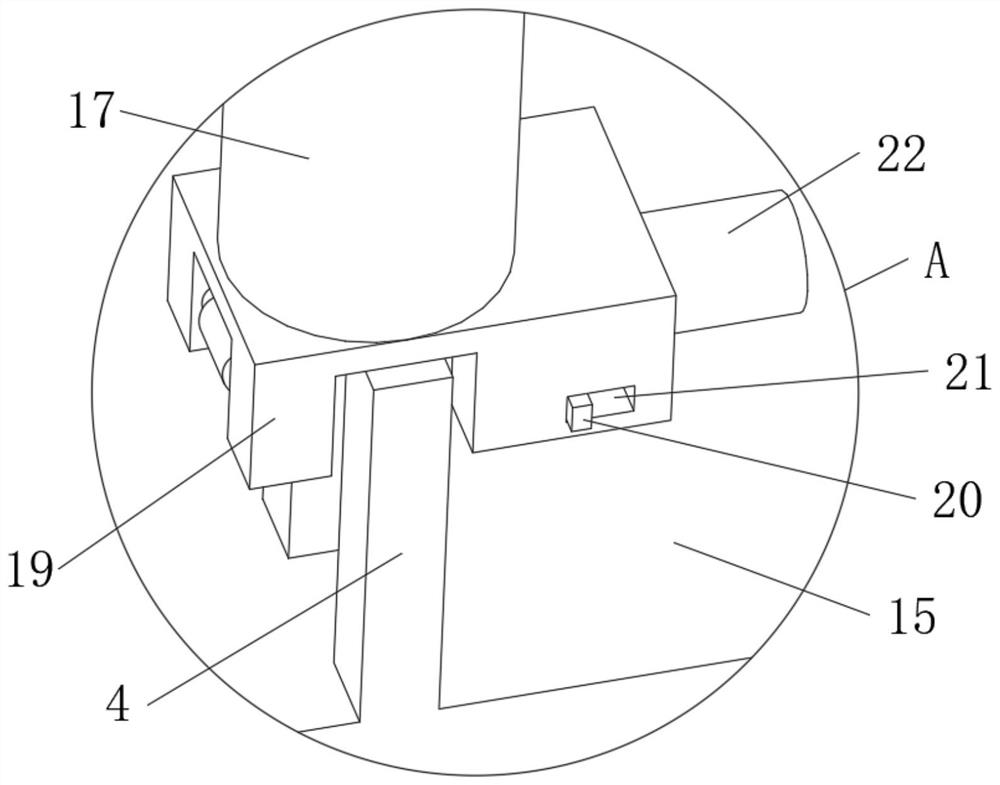 Concrete sample impact resistance detection device