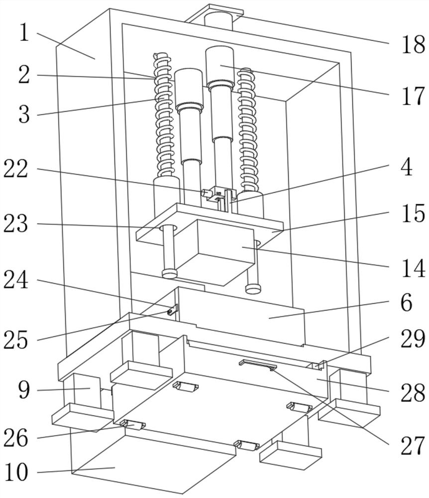 Concrete sample impact resistance detection device