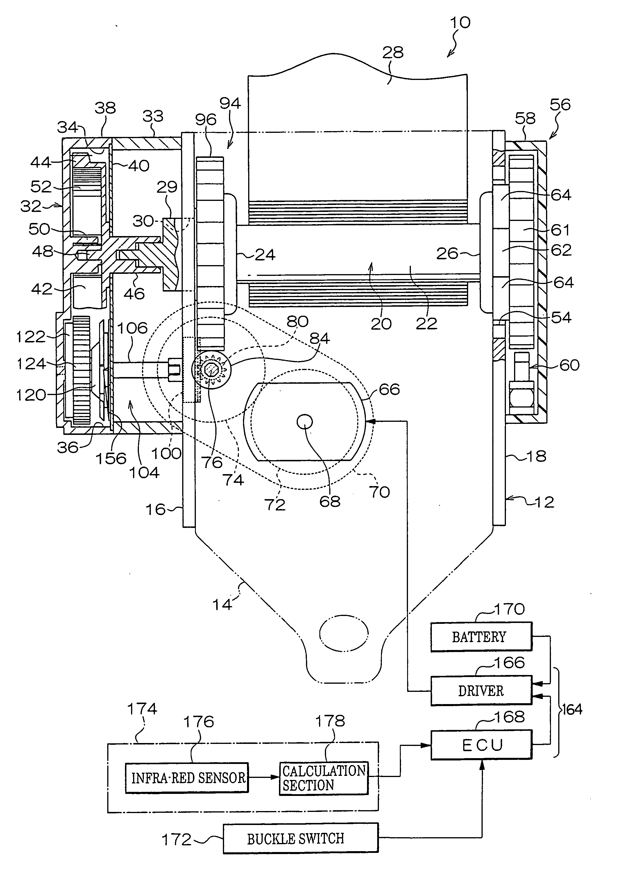 Motorized retractor