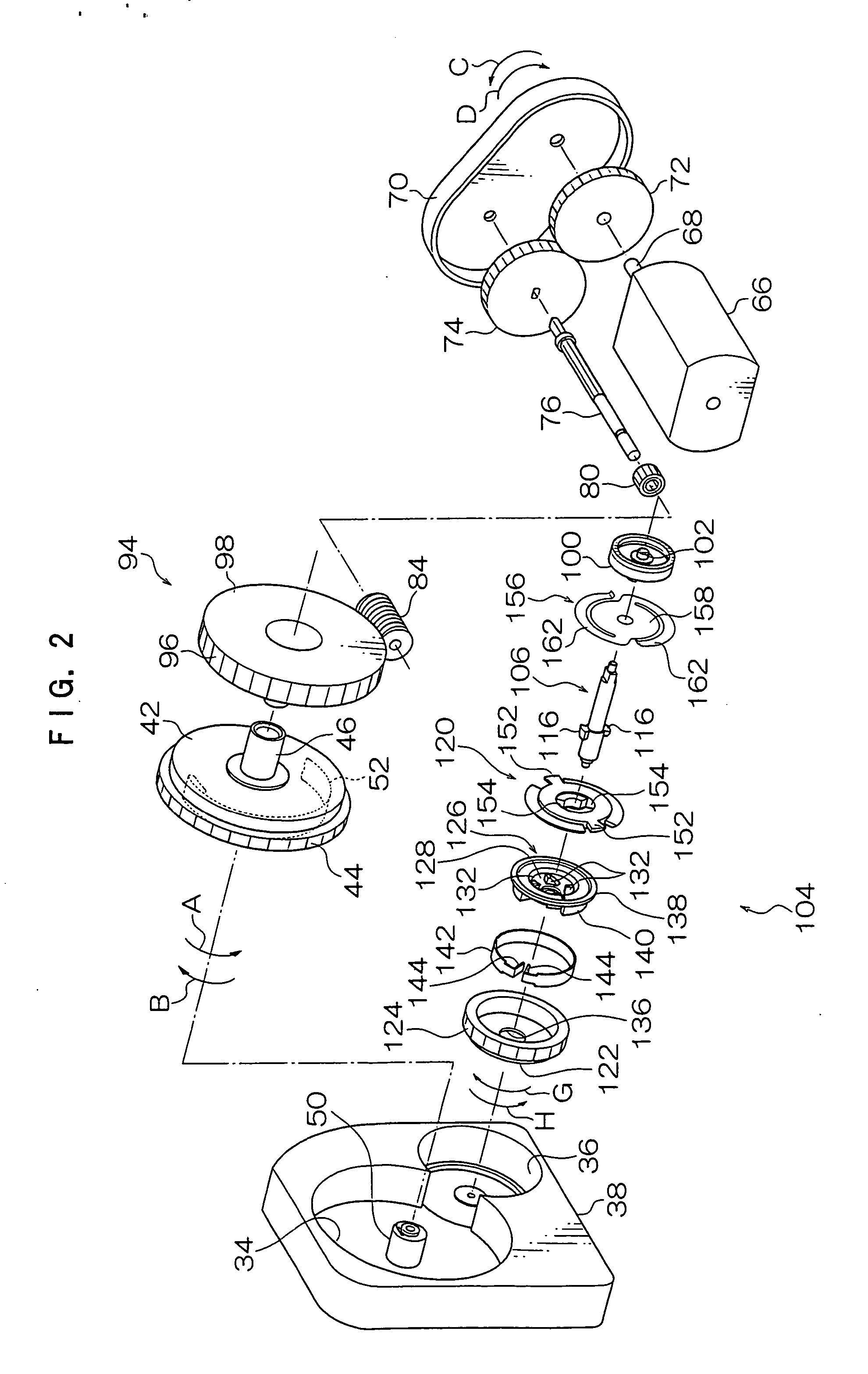 Motorized retractor