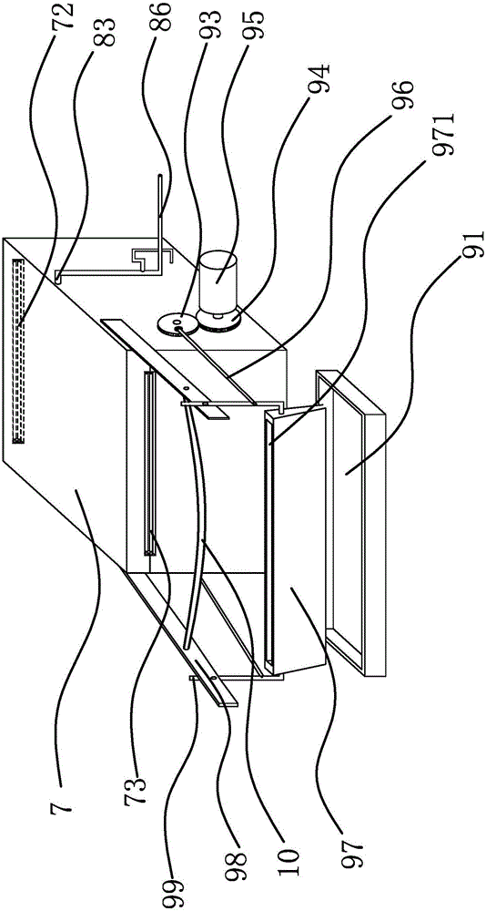 A fabric washing and drying machine with a fabric collecting device