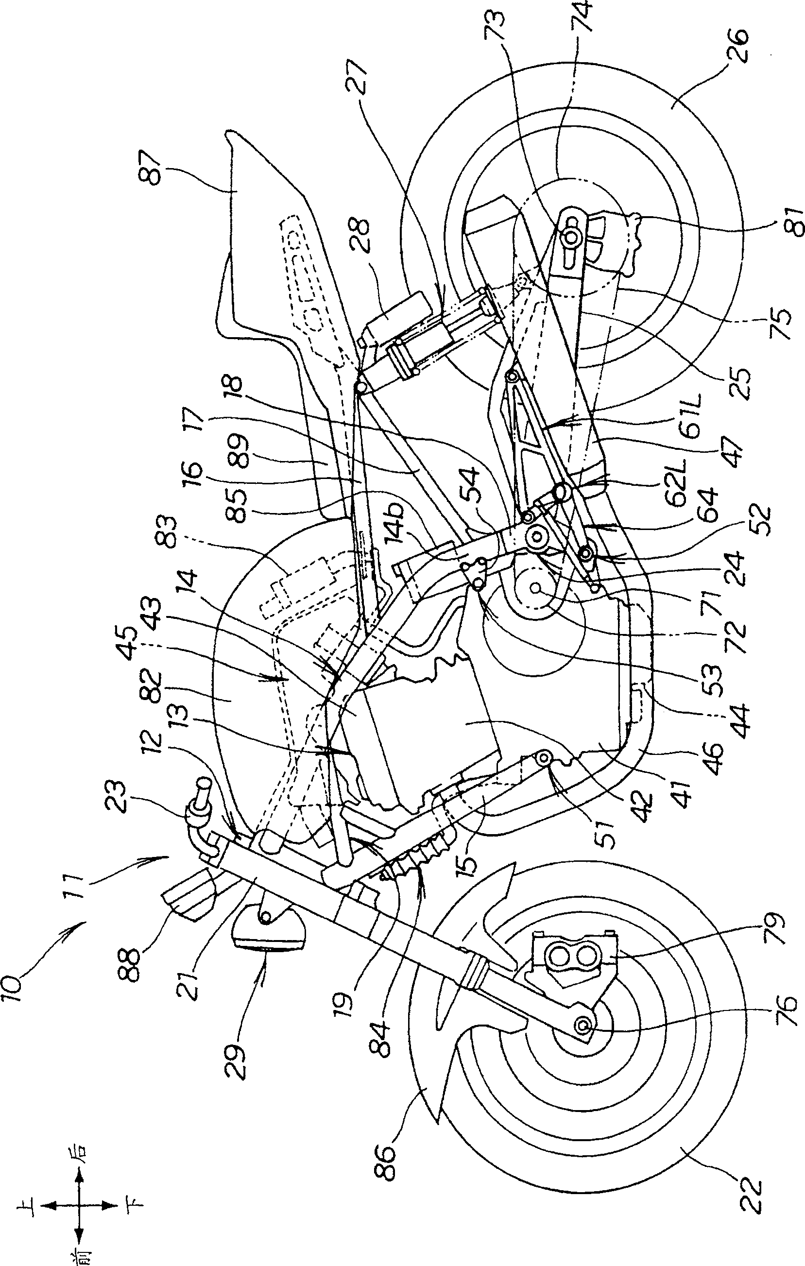 Cradle type motorcycle