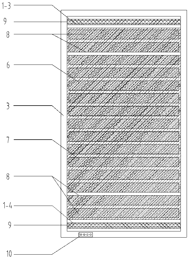 Adjusting and controlling type heat collecting ventilating window with fanlights capable of being opened