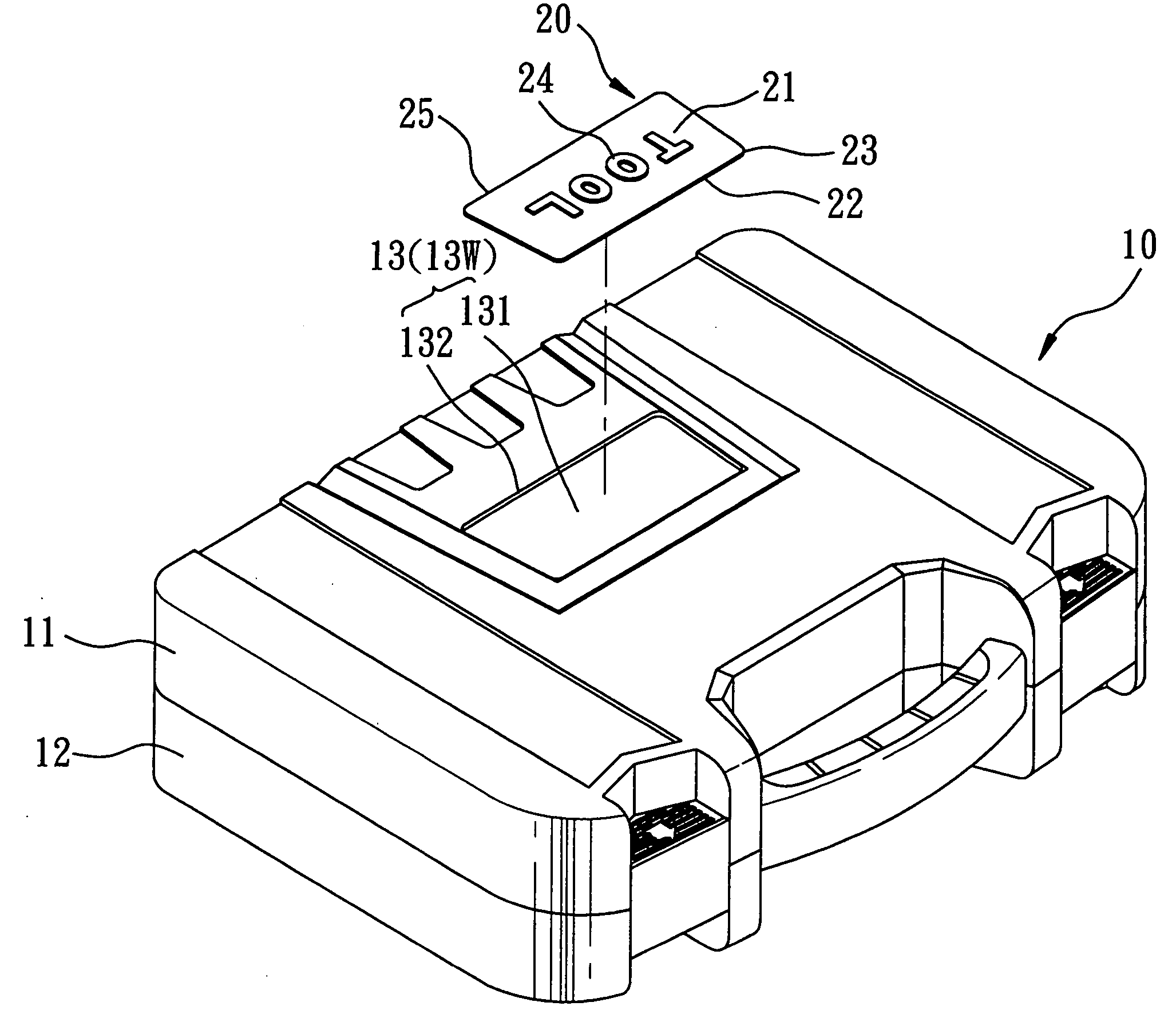 Tool box with a logo plate thereon