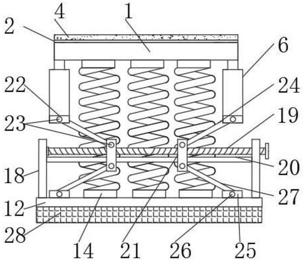 Spring vibration isolator with height fine adjustment function