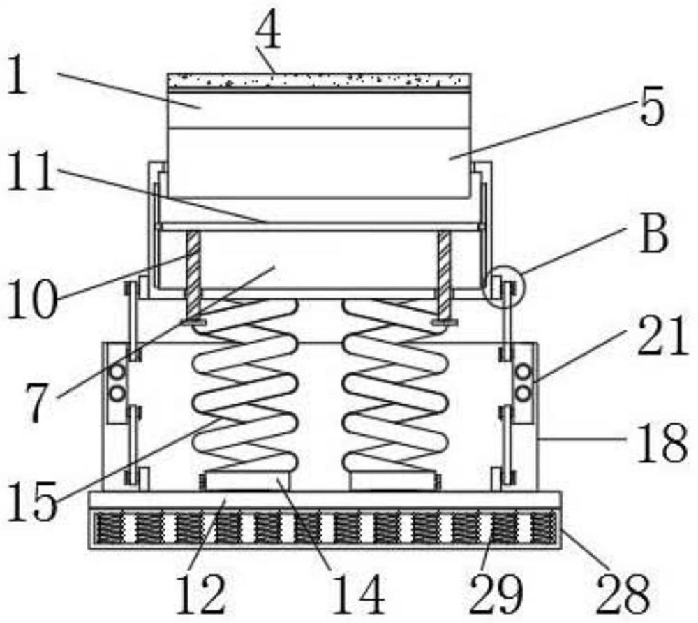 Spring vibration isolator with height fine adjustment function