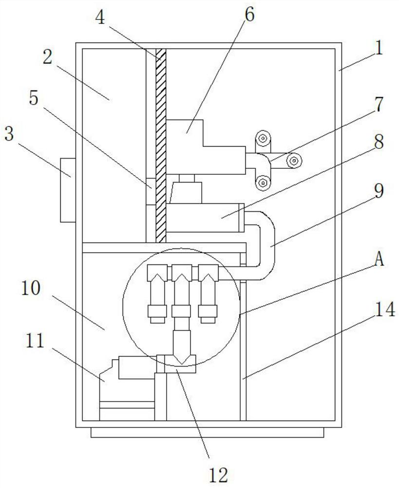 An environmentally friendly solid insulated metal-enclosed switchgear suitable for alpine environments