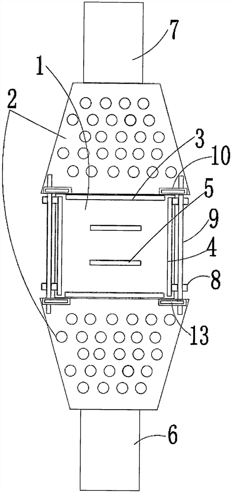 Breast cancer patient radiotherapy tissue equivalent filler fixing device