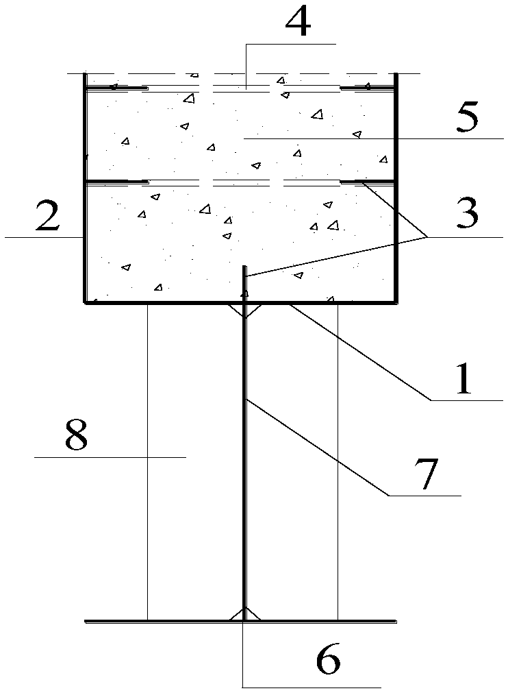 Wineglass-shaped section steel-concrete composite beam and construction method thereof