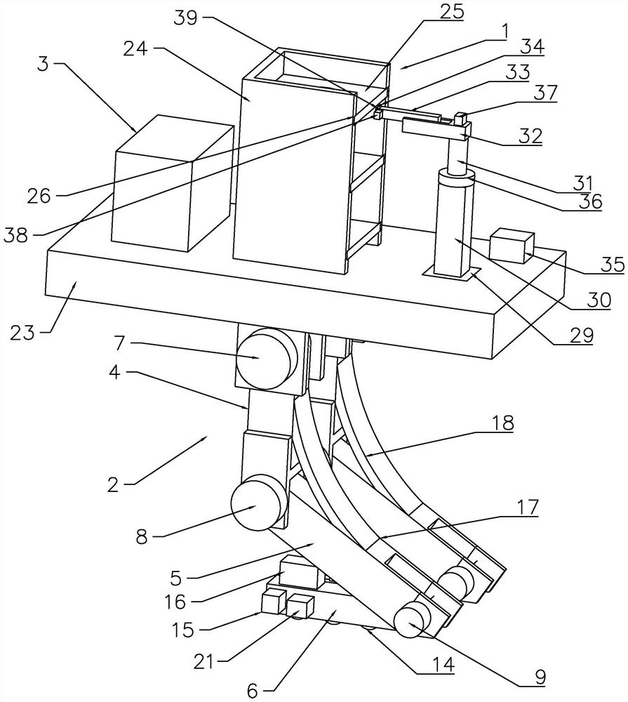 Industrial robot with multiple forms and multiple walking modes