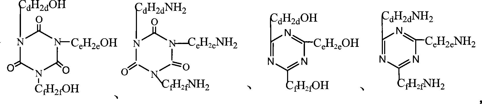 Preparation of hyperbranched polymer and hyperbranched epoxy resin