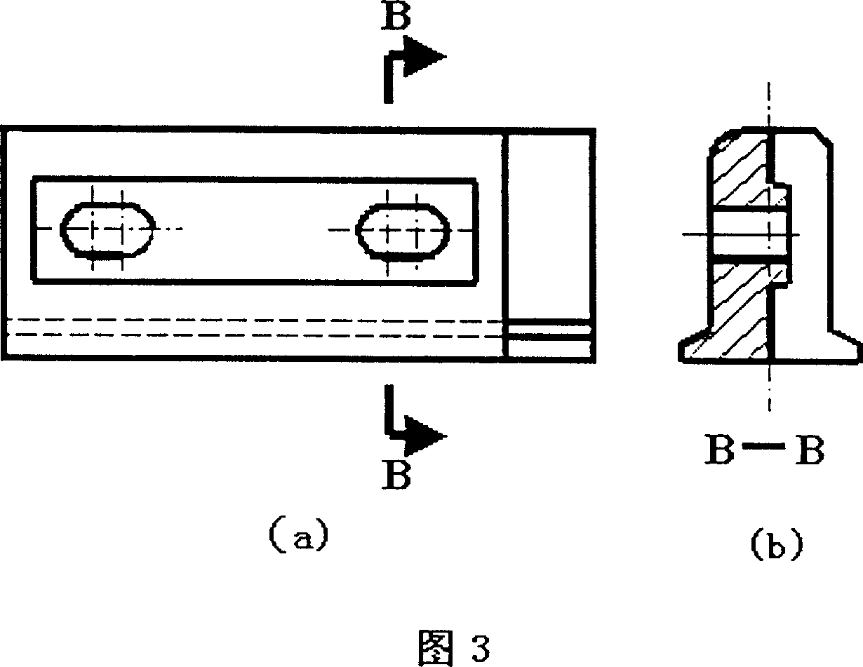 Transtion joint for reducing impacted vibration to rail joint by heavy load train