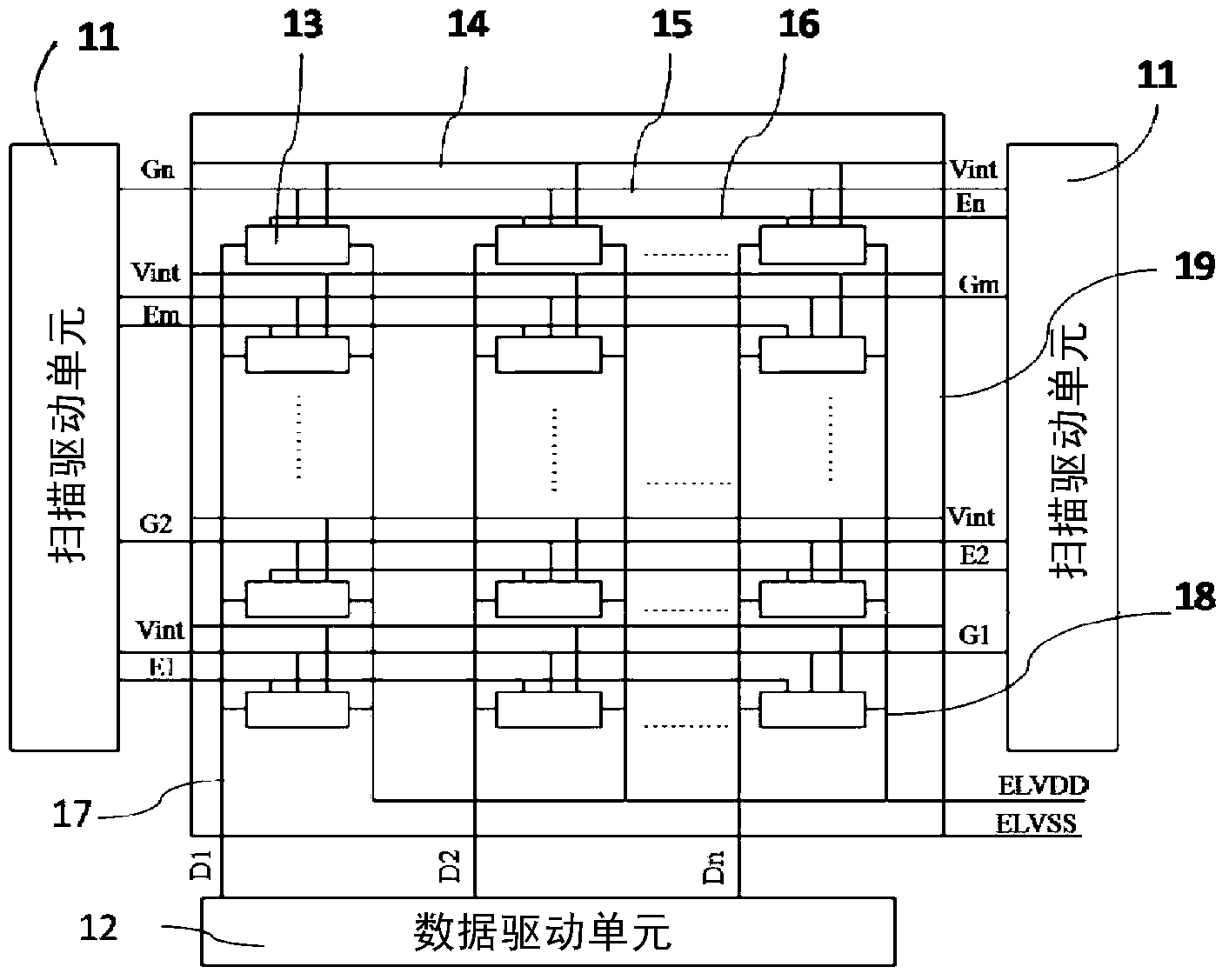 Thin film transistor array substrate and manufacturing method thereof