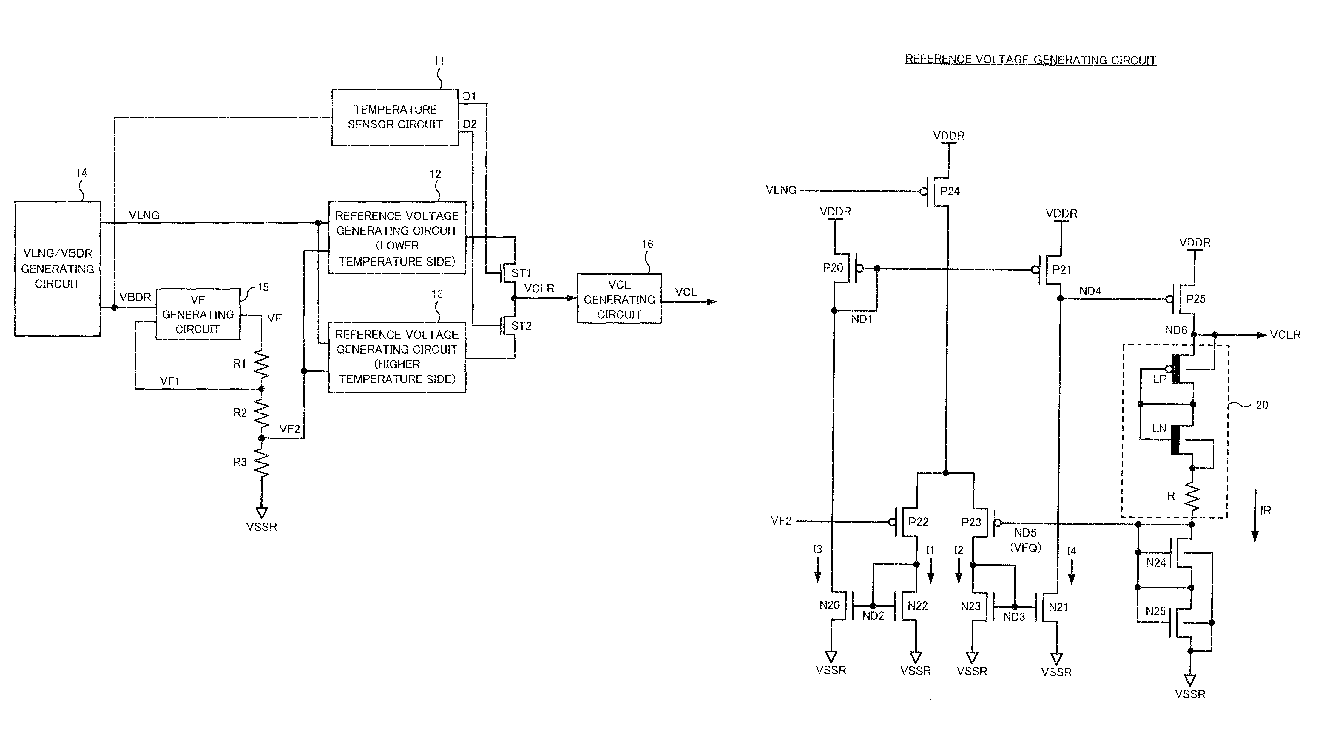 Reference voltage generating circuit and semiconductor integrated circuit device