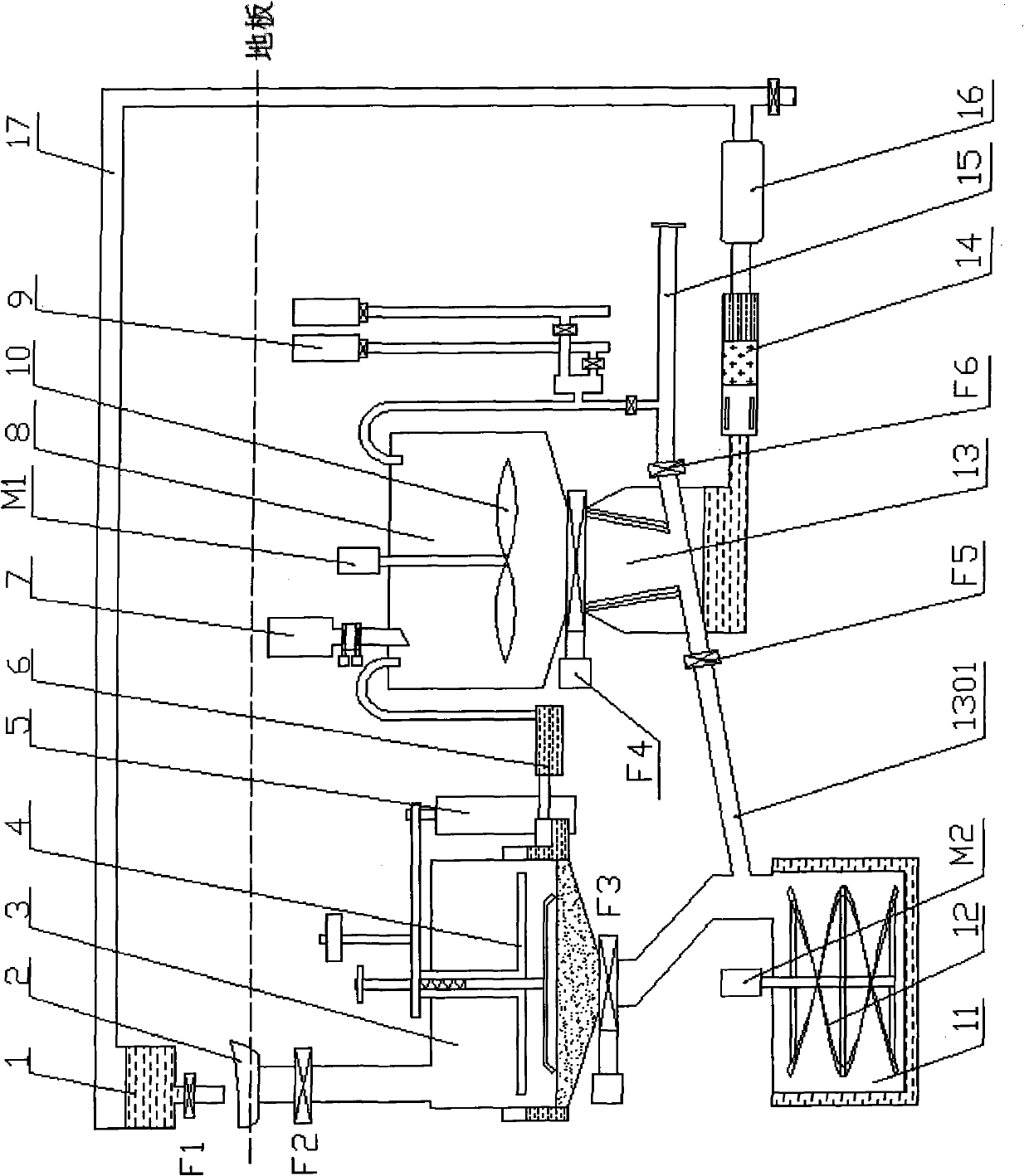 Purification treatment device for excrement in mobile toilet