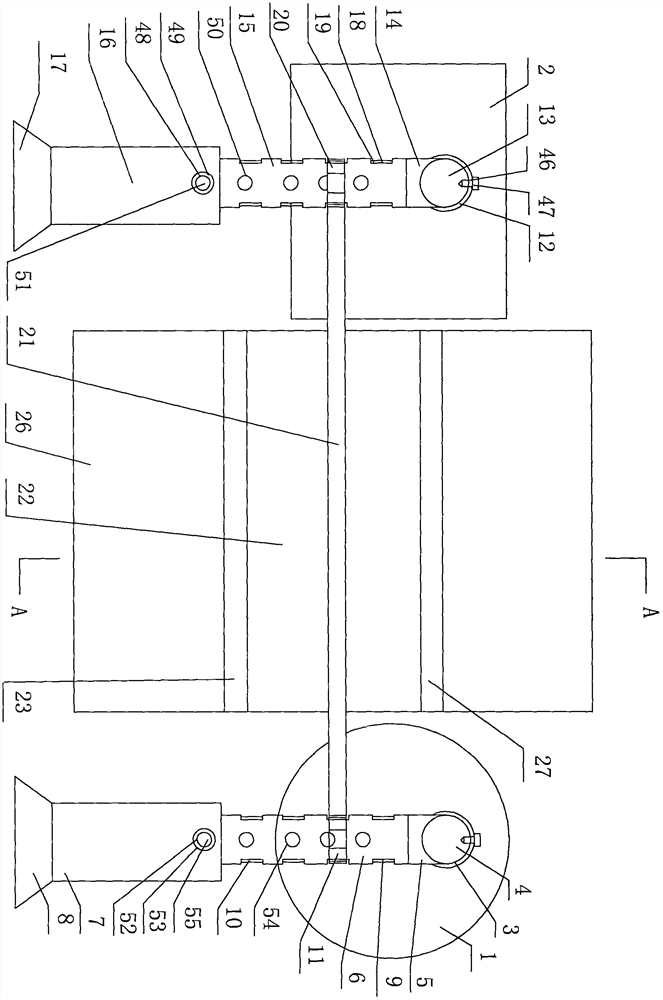 Art History Figures and Works Corresponding Learning and Memory Integrated Device and Using Method