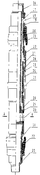 Drilling-plug free tubular column with sand control and well cementation for open-hole horizontal well