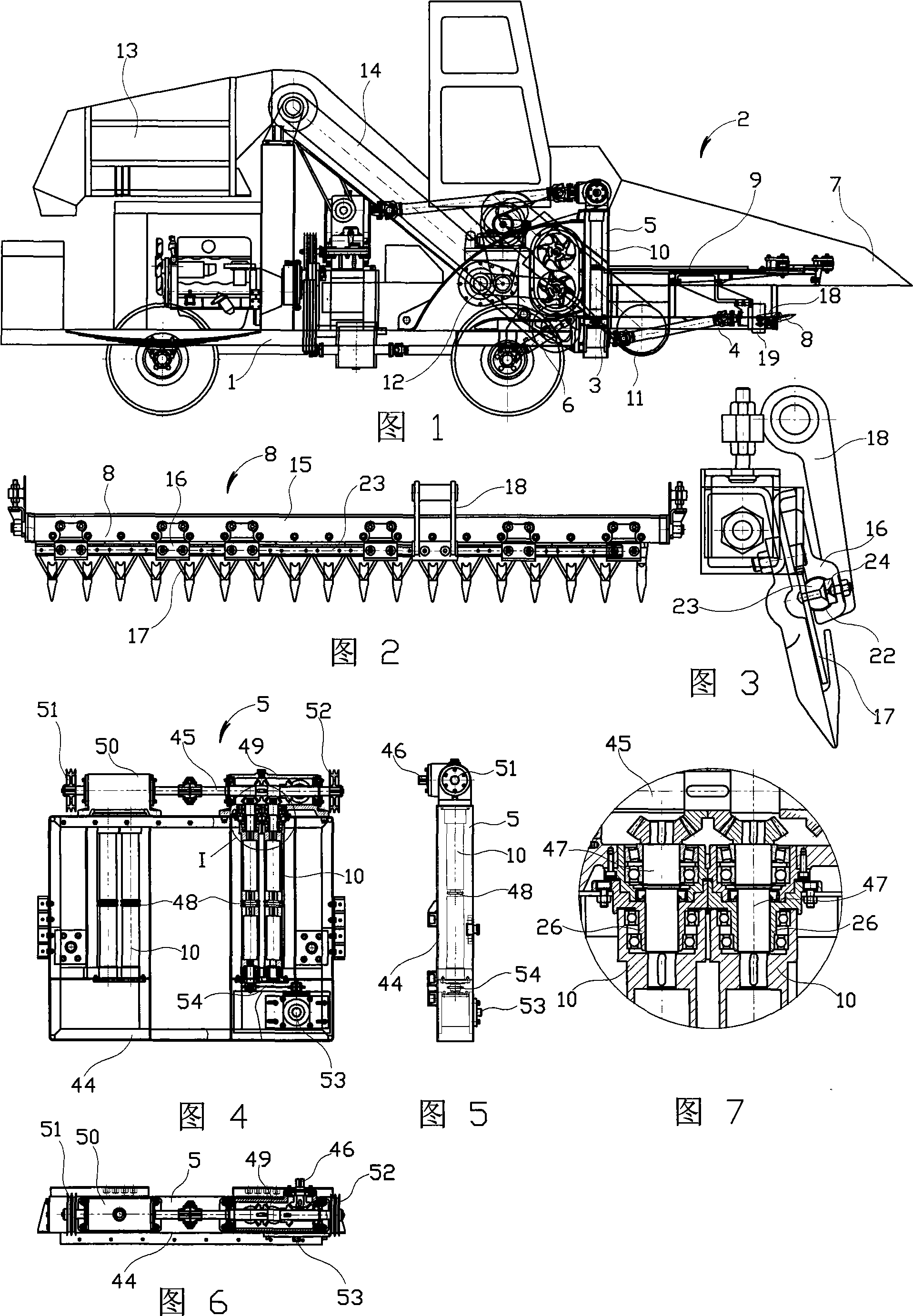 Self-propelled corn harvester