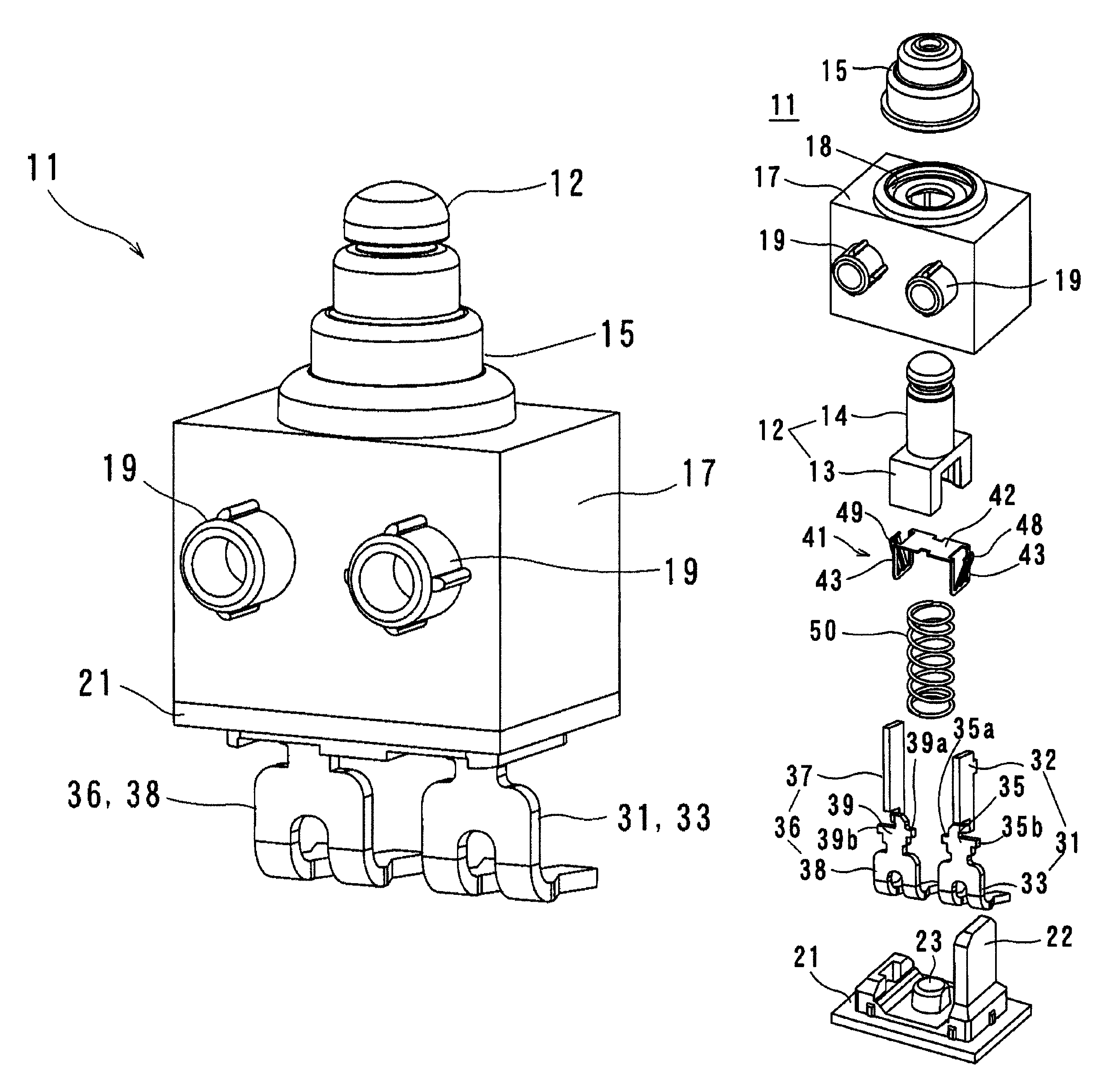 Terminal and connection structure of the same