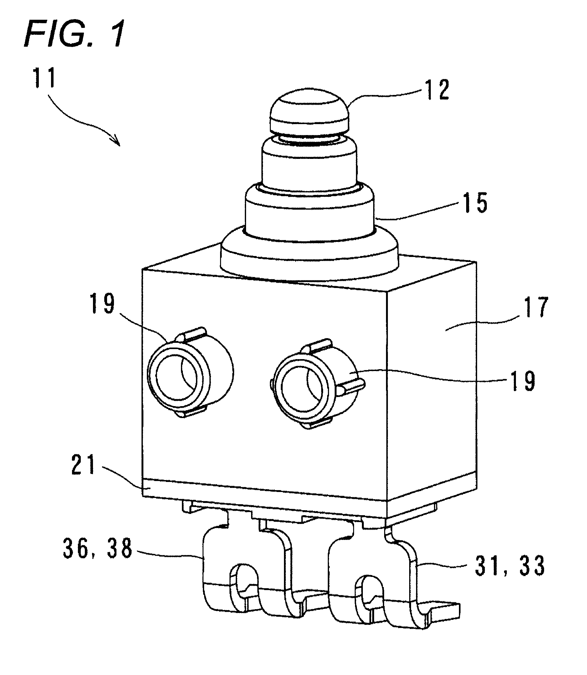 Terminal and connection structure of the same